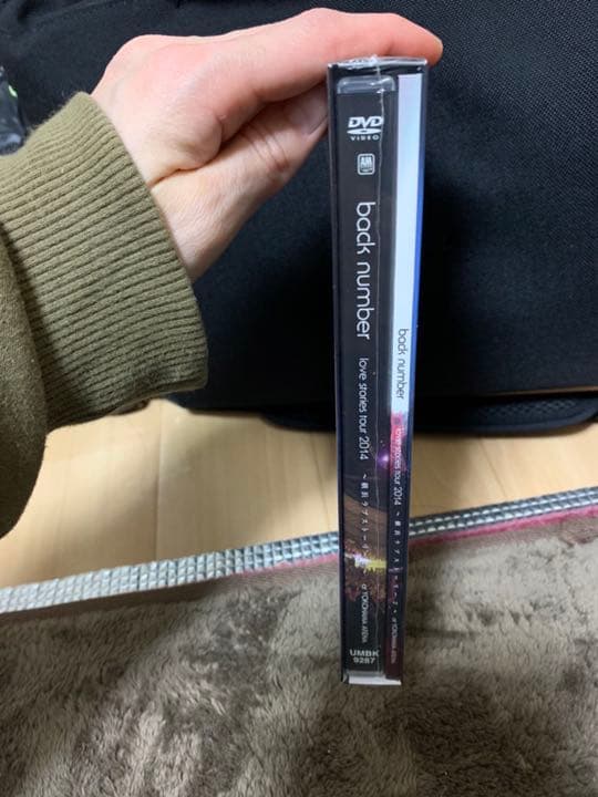 backnumber 横浜ラブストーリー初回限定盤