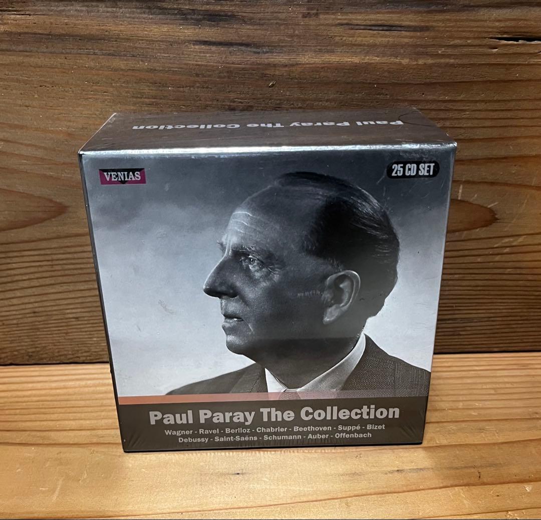 未開封　Paul Paray The Collection 25 CD SET
