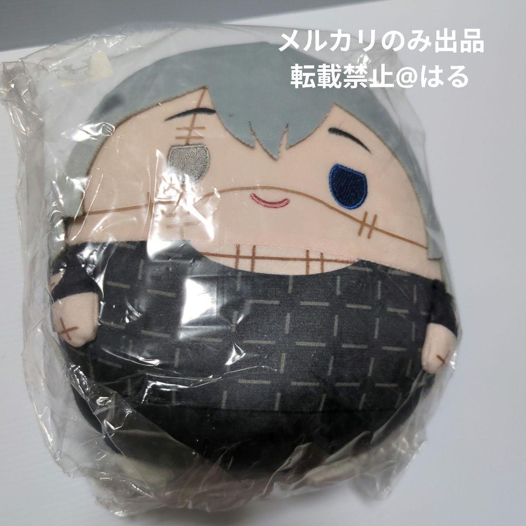 呪術廻戦 真人 ふわコロりん M