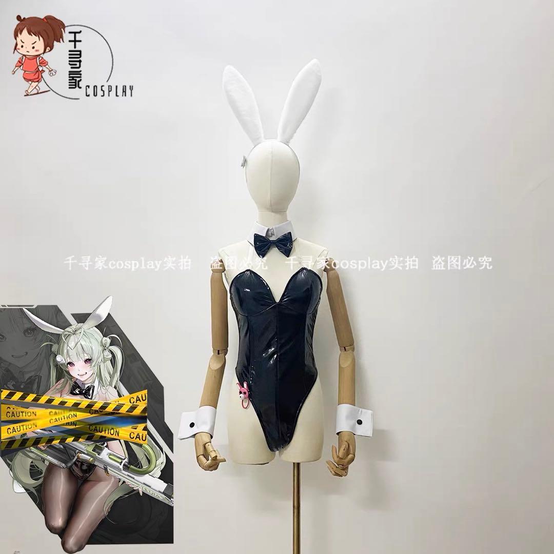 【即納】NIKKE ニケ ソーダ バニー コスプレ衣装 ウィッグ付き　フルセット