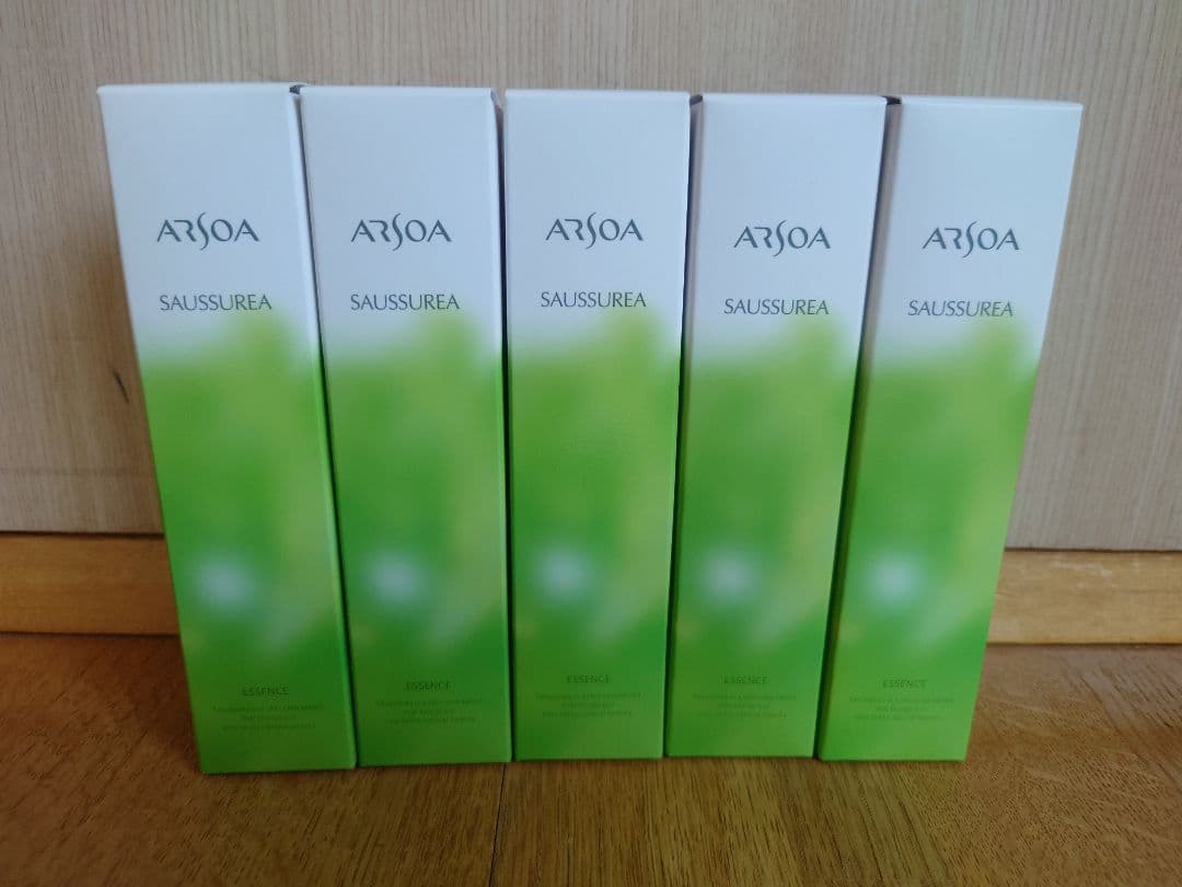 5本セット　アルソア　サースレア美容液