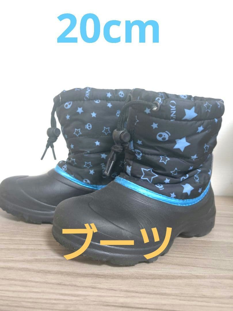 デサント　DESCENTE スキーウェア　　上下　120cm ジュニア　男の子