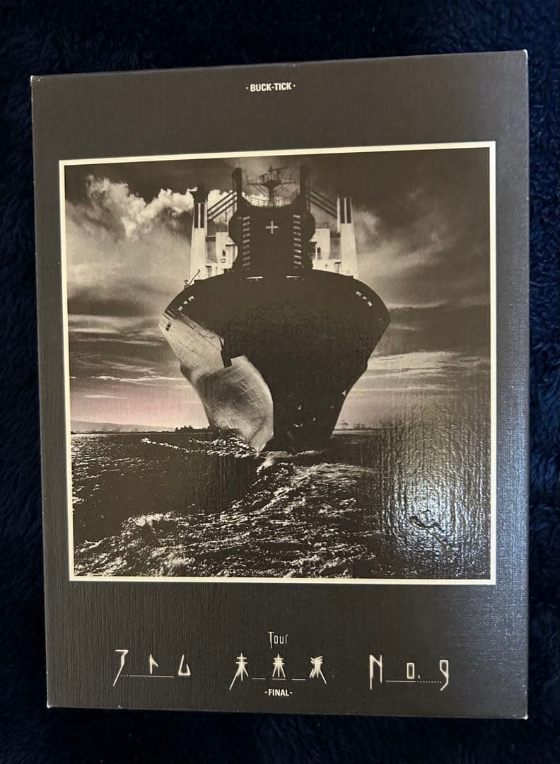 BUCK-TICK TOUR アトム 未来派 No.9-FINAL-