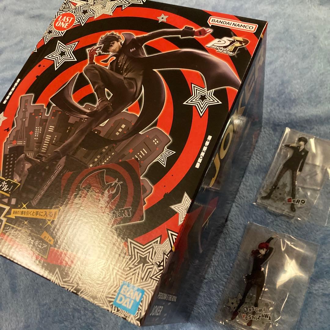 一番くじ P5R ラストワン賞 ジョーカー フィギュア 主人公他アクスタ付き