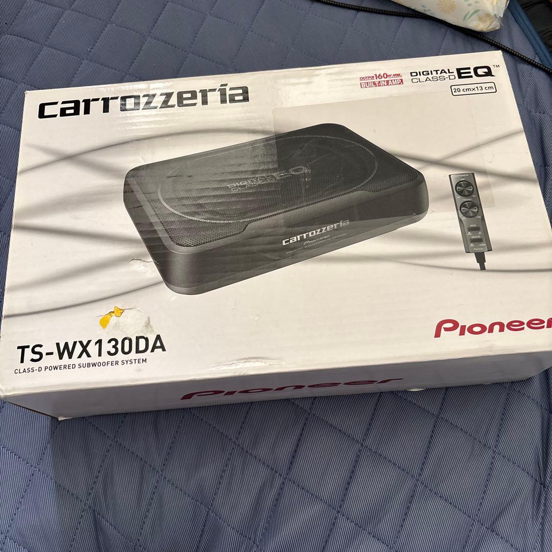 carrozzeria TS-WX130DA パワードサブウーファー