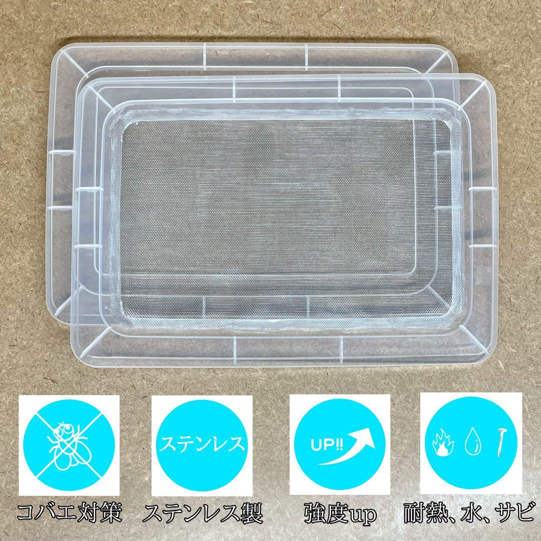 たまねぎにんじん様　S(フル)