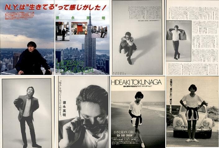 徳永英明 雑誌 切り抜き 200P ◆貴重！デビュー／連載コンプリート