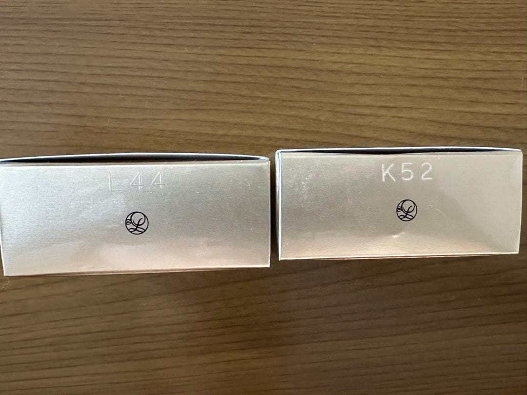 【新品未使用】オパール美容原液 R III 70ml 2個セット