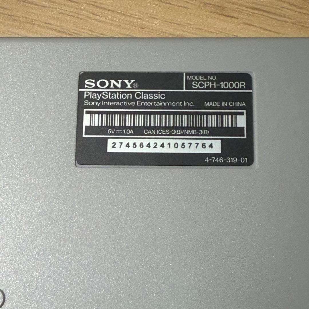 SONY PlayStation Classic プレイステーションクラシック