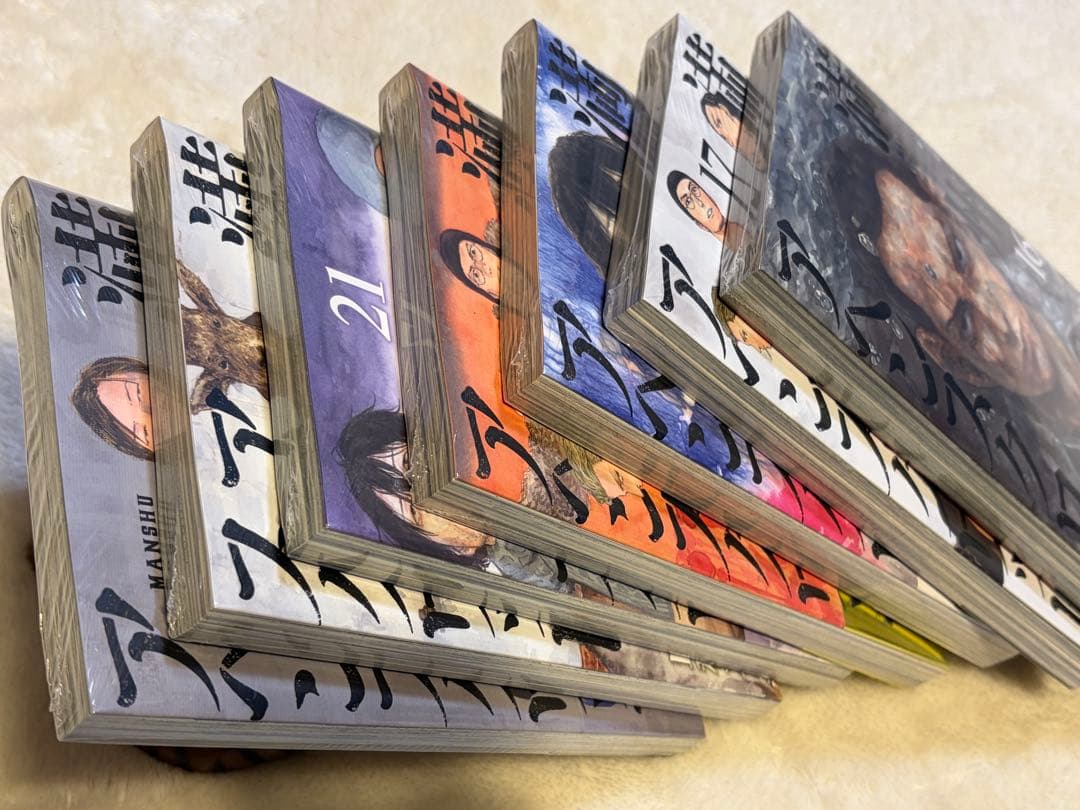 満州アヘンスクワッド 1〜22巻 全巻セット　16〜22巻 新品・未開封