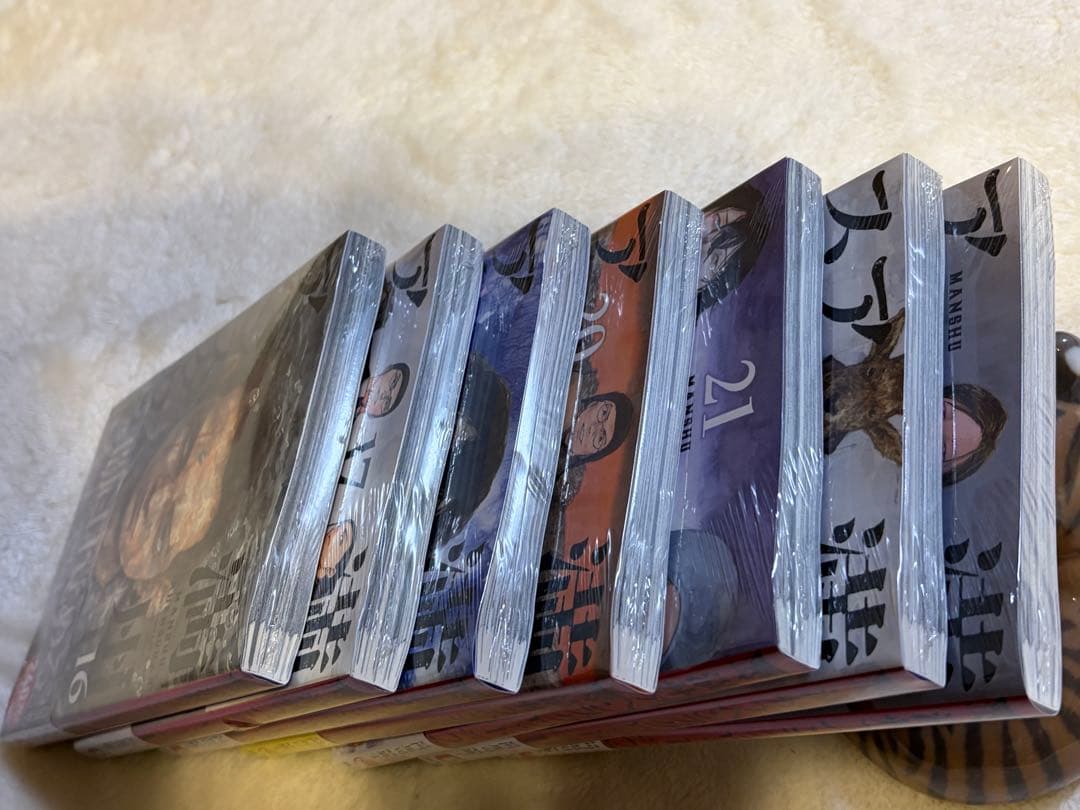 満州アヘンスクワッド 1〜22巻 全巻セット　16〜22巻 新品・未開封