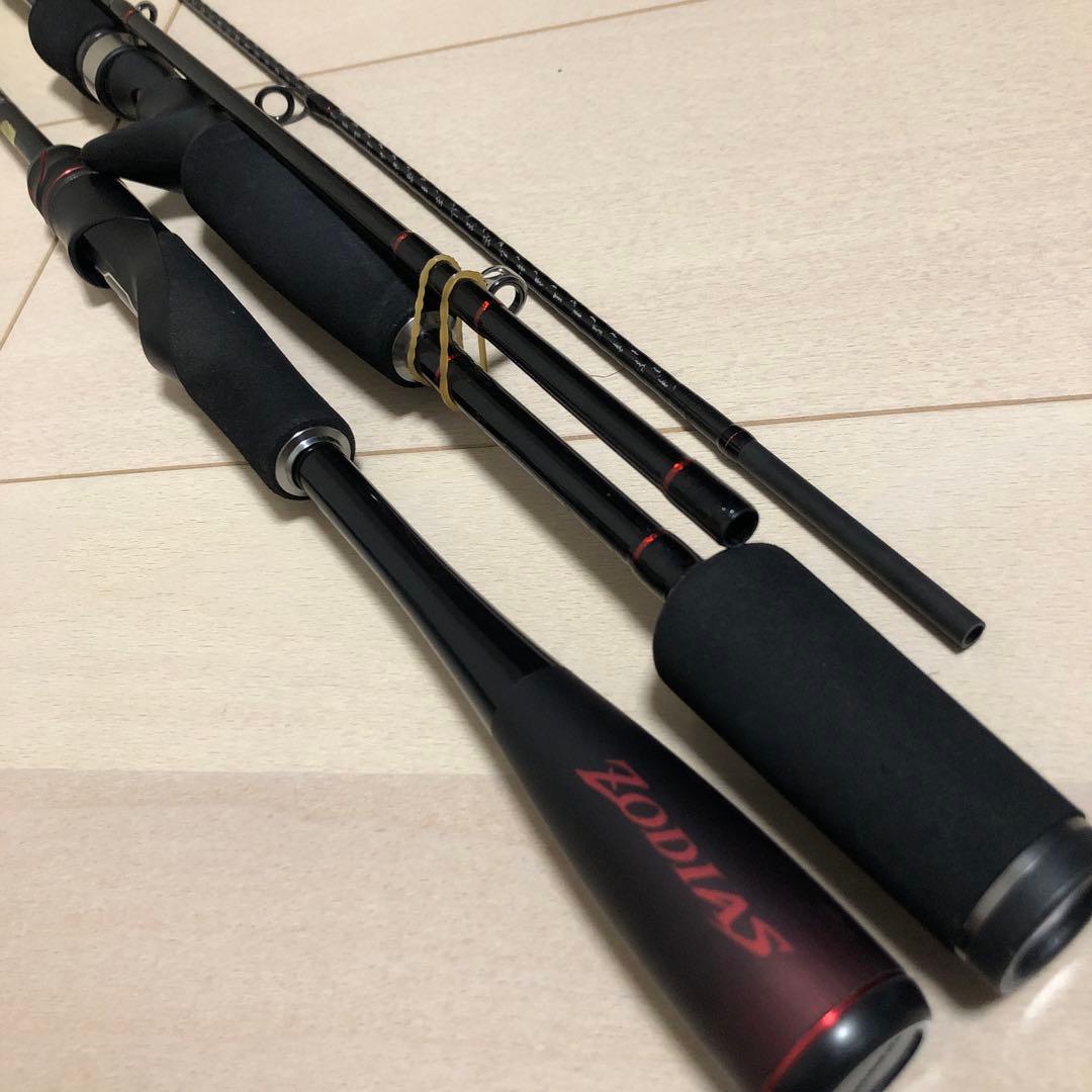 SHIMANO 20ゾディアス 264UL-S/2