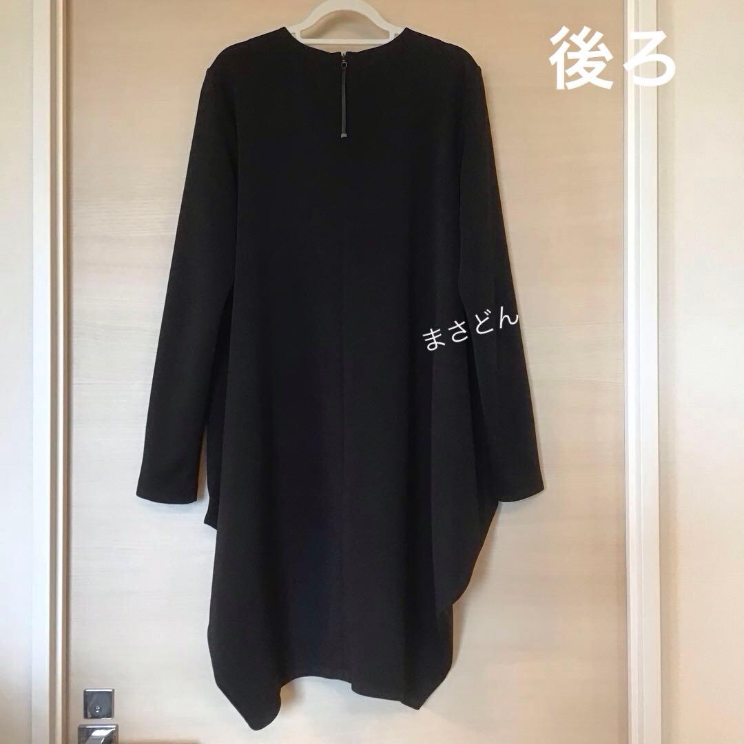 HIROKO KOSHINO 【美品・洗える】ジオメトリックパターンチュニック