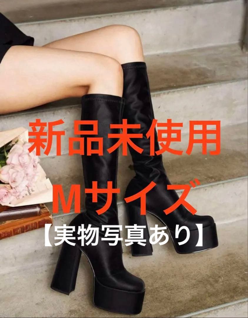 【新品未使用】Darich ダーリッチ スーパーストレッチレザーロングブーツ