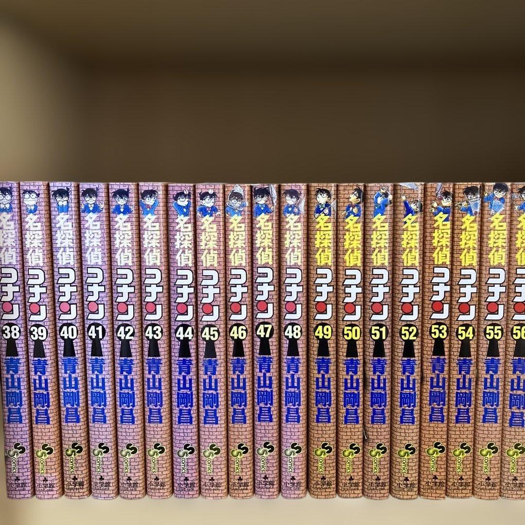 おまけ多数❗️送料無料❗️名探偵コナン全巻1〜107巻＋おまけ7冊 青山剛昌