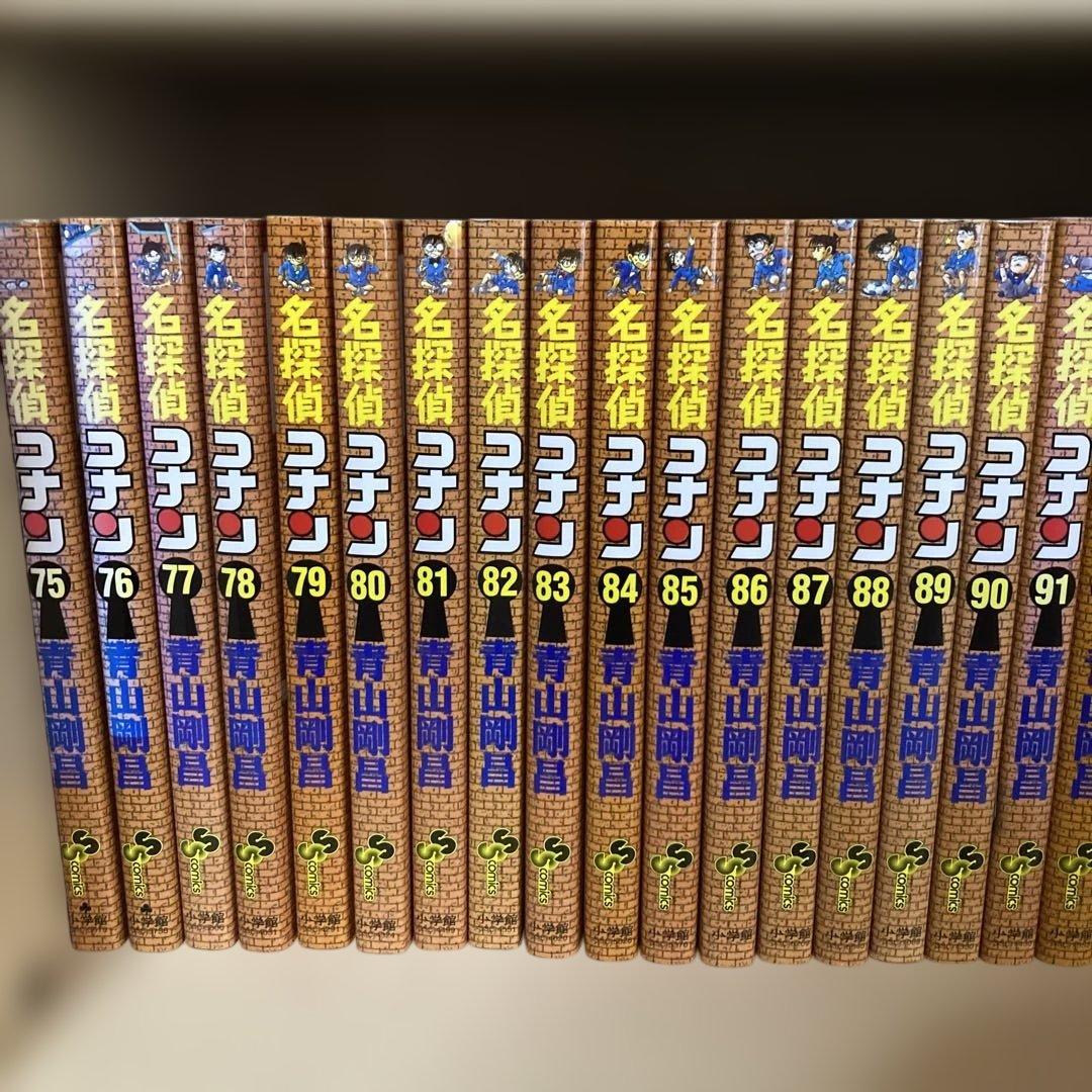 おまけ多数❗️送料無料❗️名探偵コナン全巻1〜107巻＋おまけ7冊 青山剛昌