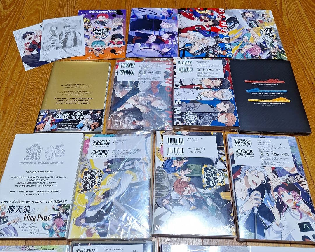 【ヒプマイ】コミカライズ+限定版CD等セット１８点