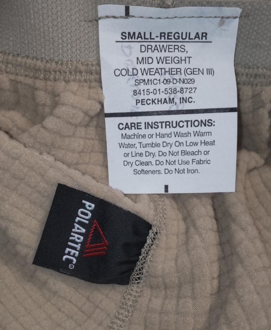 セット/ 米軍 ECWCS ポーラテック L2 プルオーバー+ロングパンツ SR