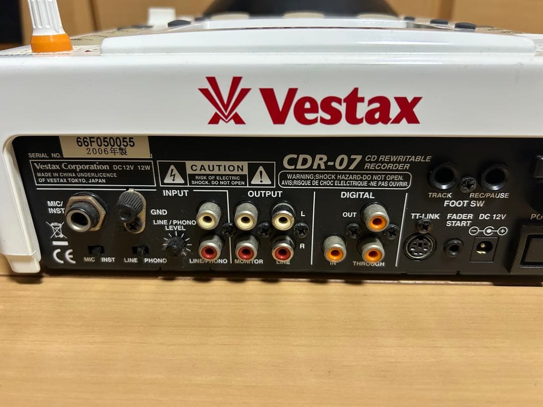 Vestax CDR-07 CD書き込み機能付き