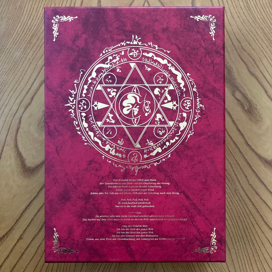 【全巻初版・収納ケース】Fate/complete material 全巻セット