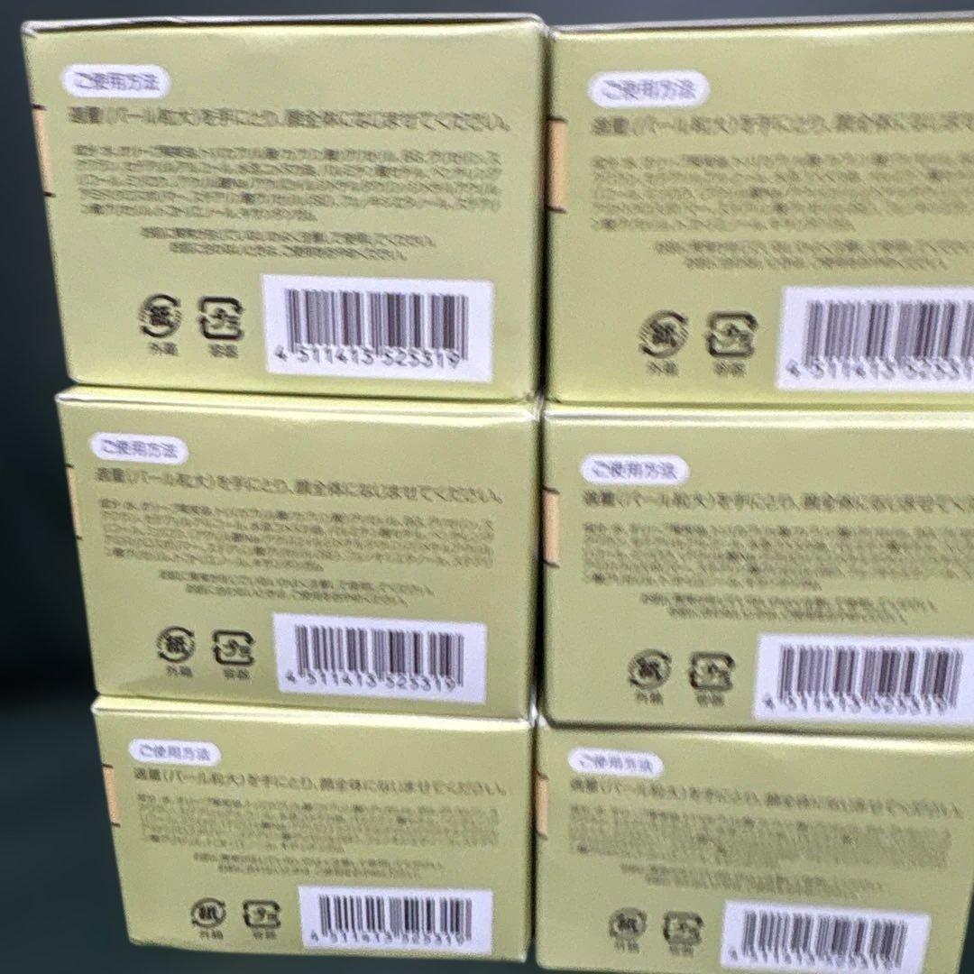 DHC オリーブバージンオイル エッセンシャルクリーム 6個セット