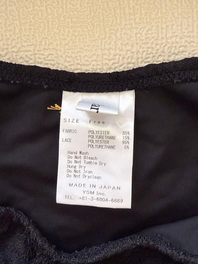 Darich ダーリッチ レースオフショルビキニ（ブラック）