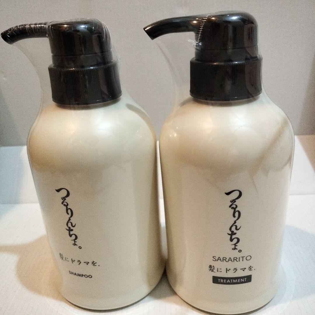 髪にドラマを つるりんちょ シャンプー400ml&トリートメント