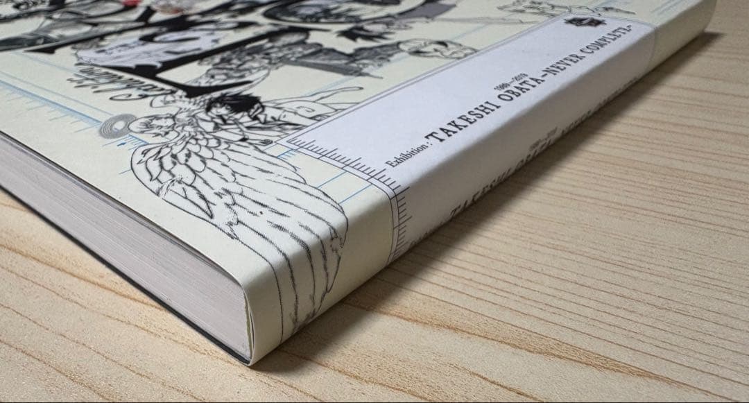 小畑健展 図録 画集 never complete ヒカルの碁 デスノート H