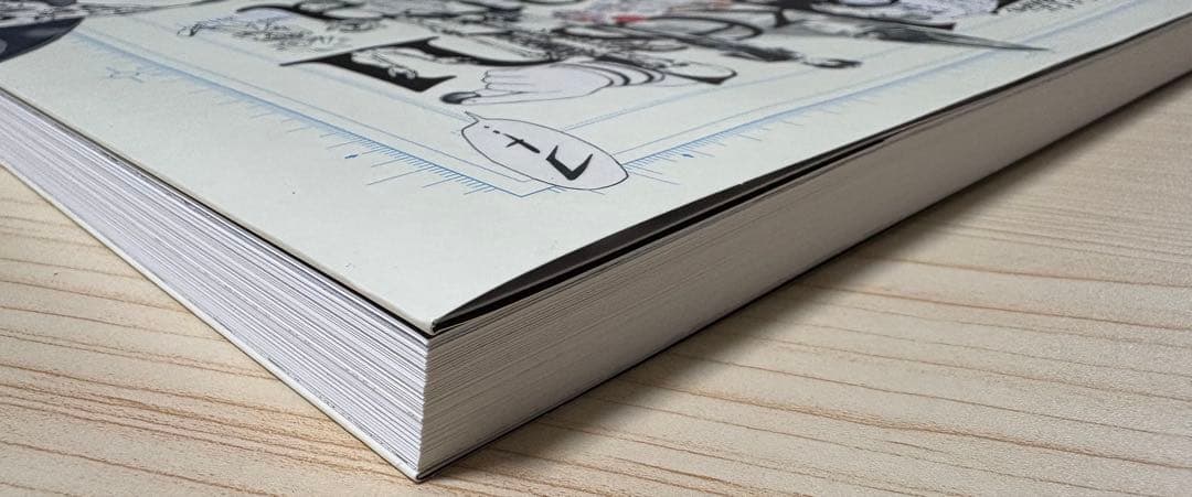 小畑健展 図録 画集 never complete ヒカルの碁 デスノート H