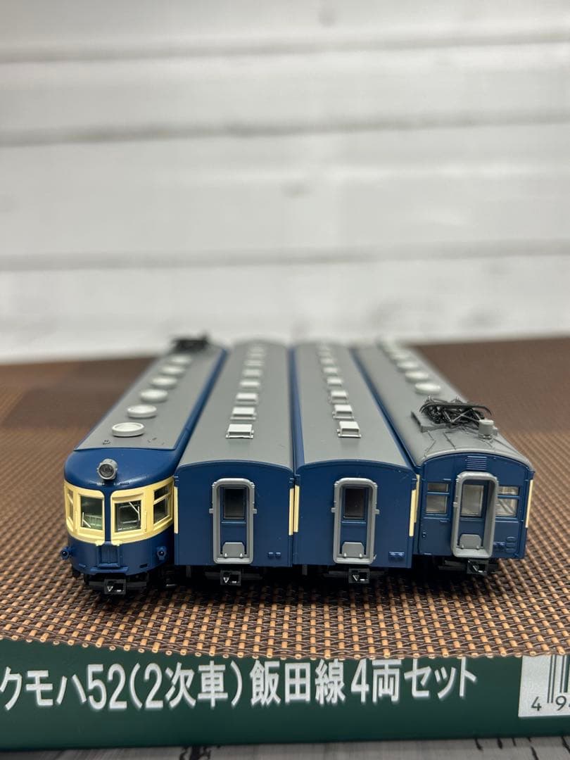 KATO 10-1765 クモハ52 飯田線4両セット Nゲージ