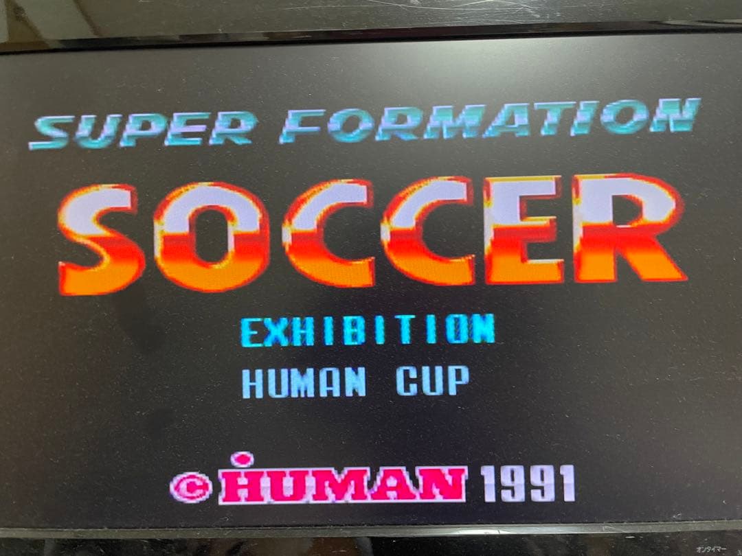 スーパーファミコン ゲームソフト箱付き 14本セット まとめ売り