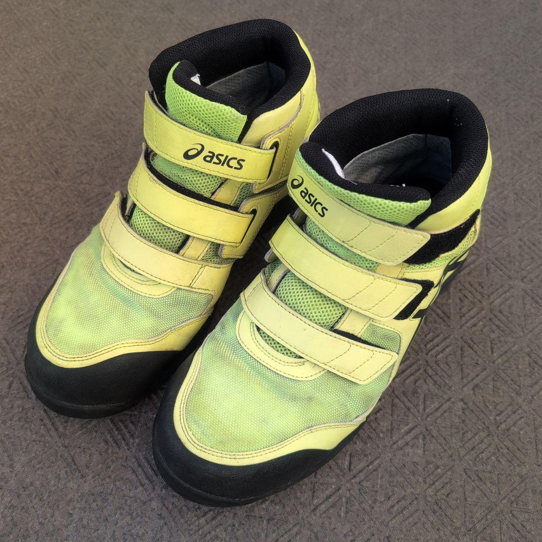 asics ハイカット　ゴアテックス　安全靴