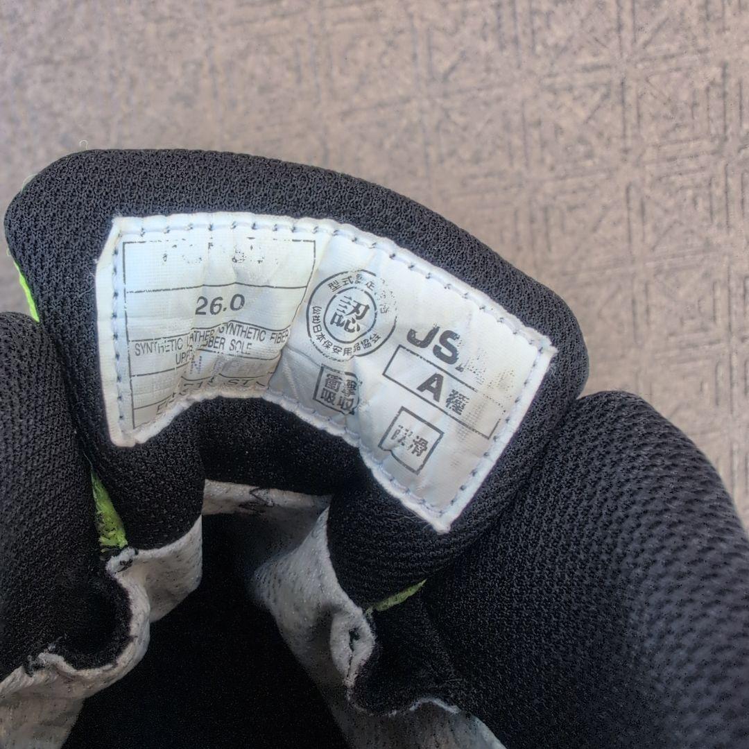 asics ハイカット　ゴアテックス　安全靴