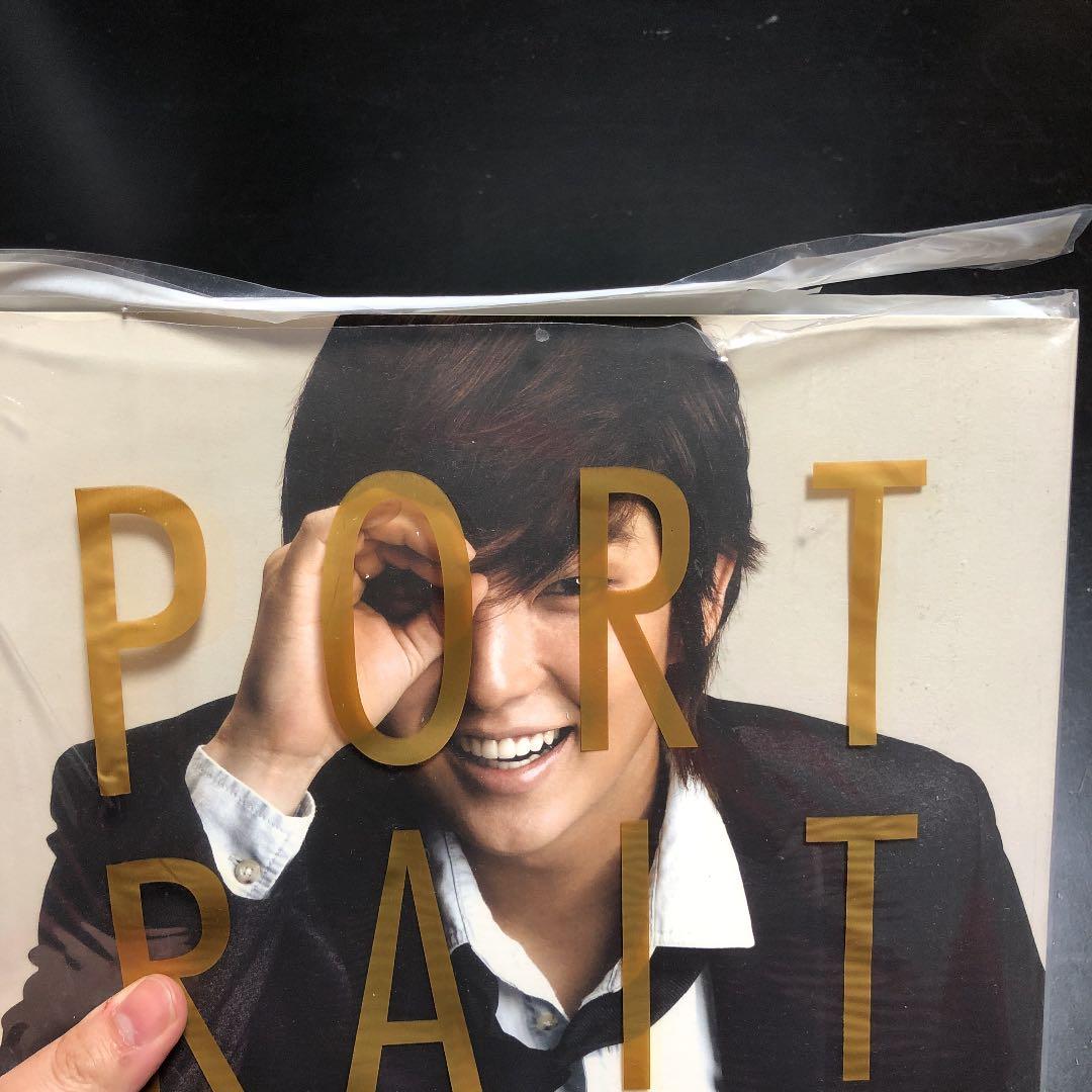 イジュンギ 写真集(((数量限定品)))