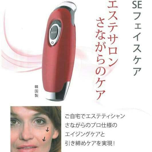 SEフェイスケア美顔器肌老化たるみ効果的LED＆RF波エイジングケア