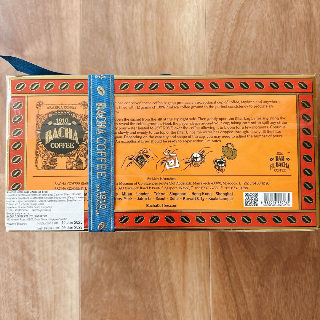 【新品未開封】日本未上陸 バシャコーヒー 25袋 + 12袋 袋付き贈答用に便利