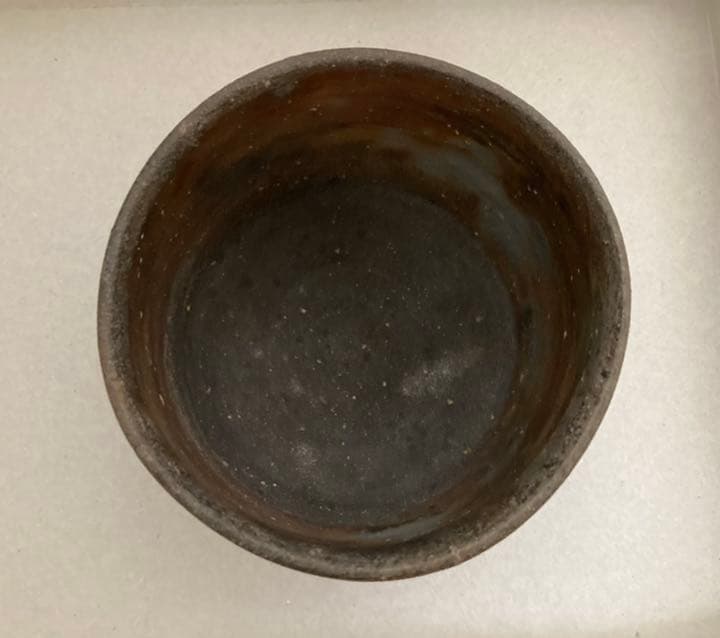 茶道具　茶盌　祥山　備前焼