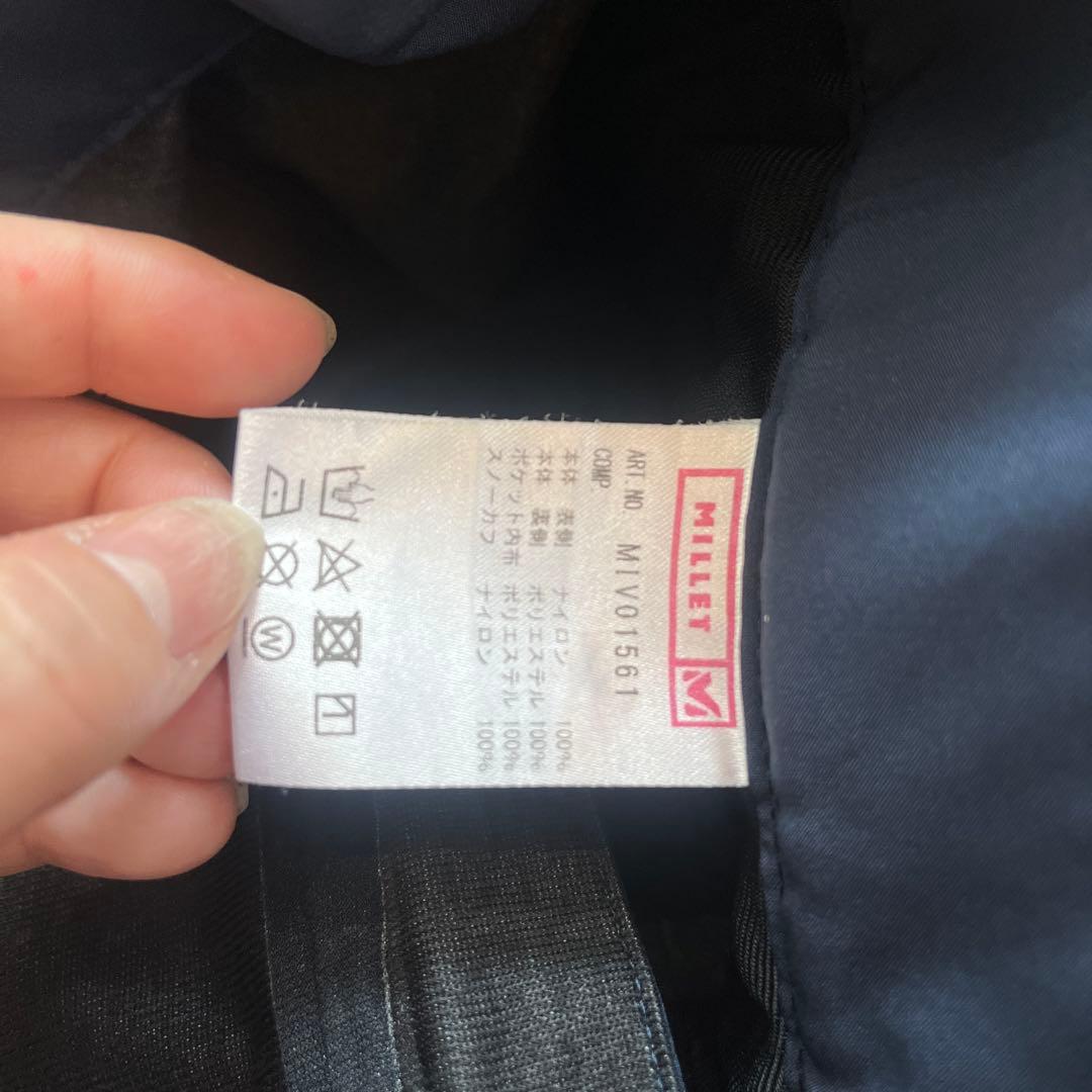 MILLET／スキー、スノーボードパンツ 赤　紺色　L レディース