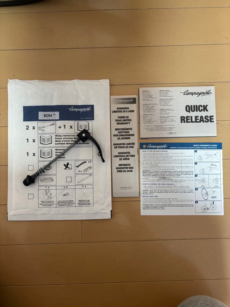 カンパニョーロ Bora One ダークラベル TU フロント