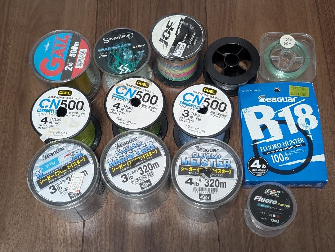 バス釣り引退　激安