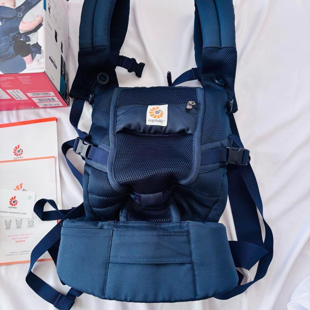 【日本限定】美品✨抱っこ紐　エルゴベビーアダプト　クールエア　紺