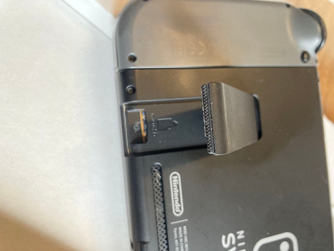 Switch Nintendo Switch Joy-Con (L)/(R) …