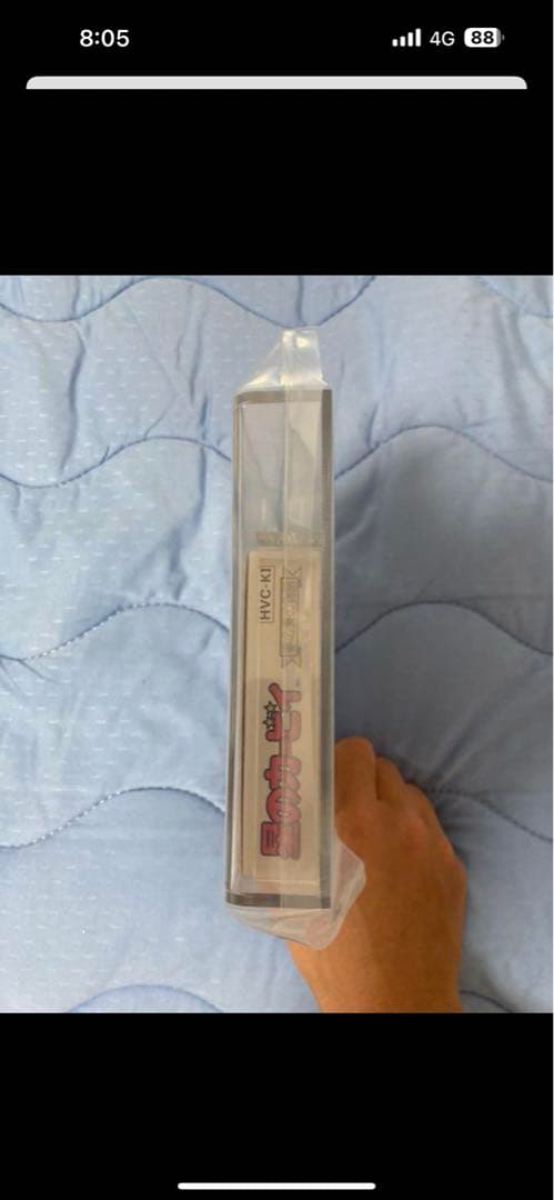 星のカービィ　夢の泉　ファミコン　VGA95点