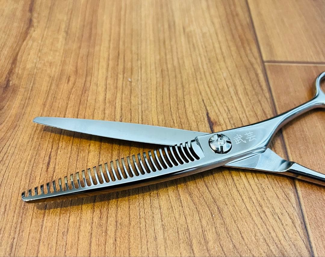 BUGEI 武芸 セニング BZM30