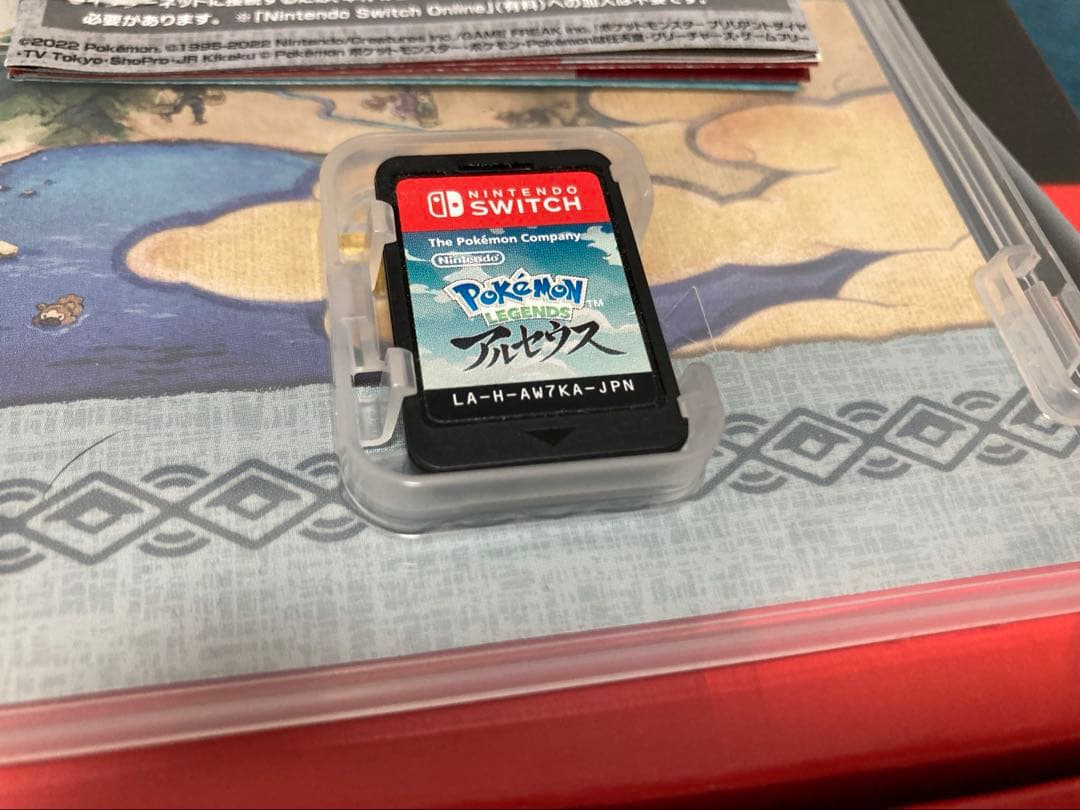 NintendoSwitchネオンブルー/ネオンレッド本体　ポケモンソフト付