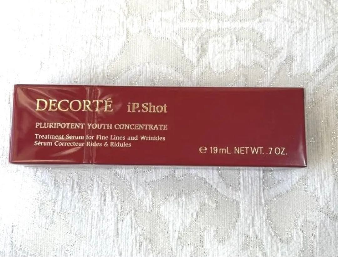 コスメデコルテ　プルリポテント ユース コンセントレイト