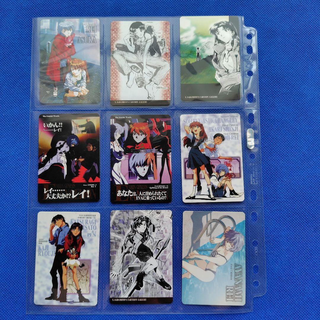アマダ　新世紀エヴァンゲリオンカード　天田印刷