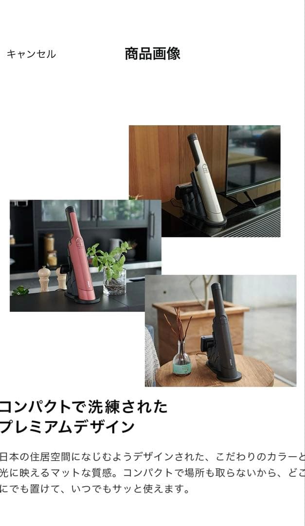 Shark 掃除機 ハンディクリーナー EVOPOWER EX WV406J