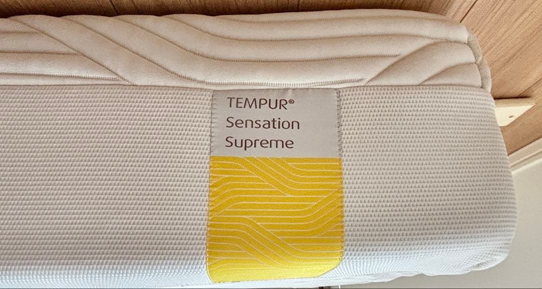 【使用頻度少】【直接渡し値引き】テンピュール センセーションスプリーム シングル