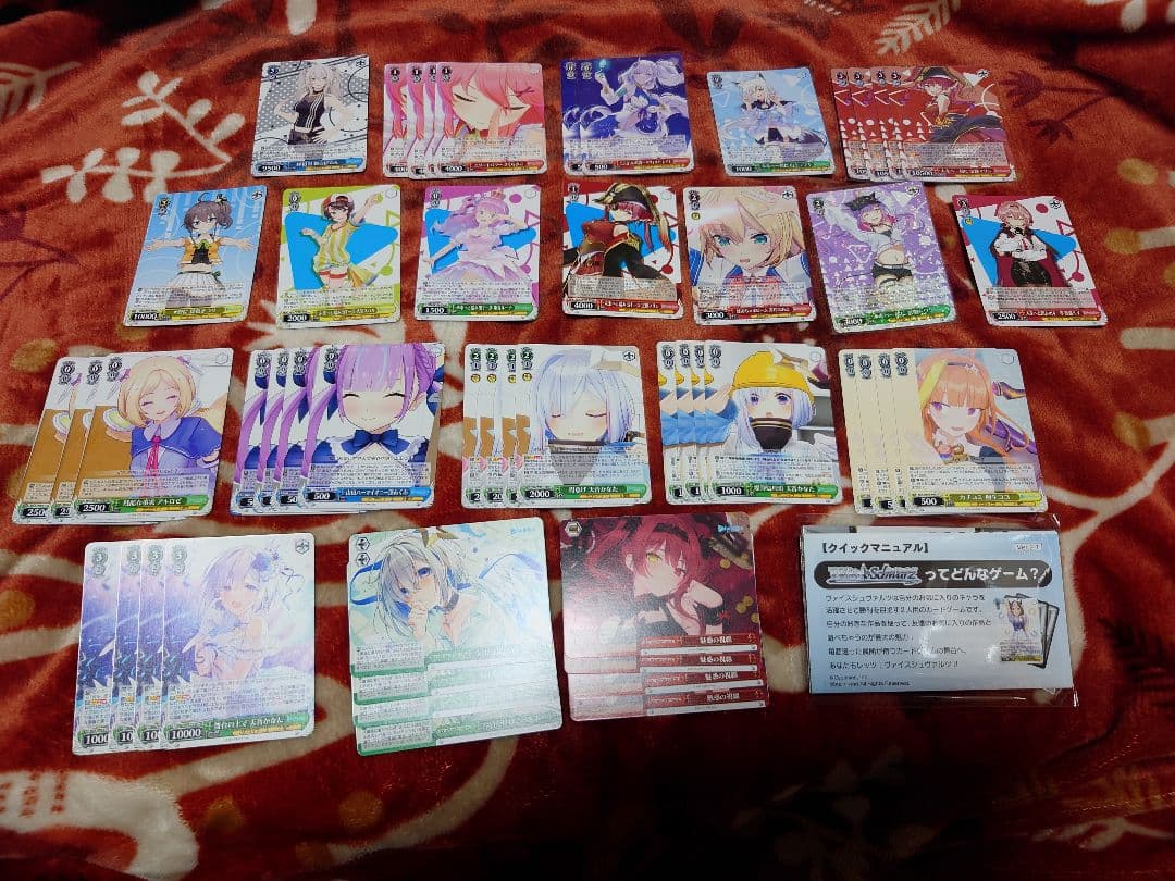 ホロライブ　ストブ扉　かなたマリン　デッキ　ヴァイスシュヴァルツ